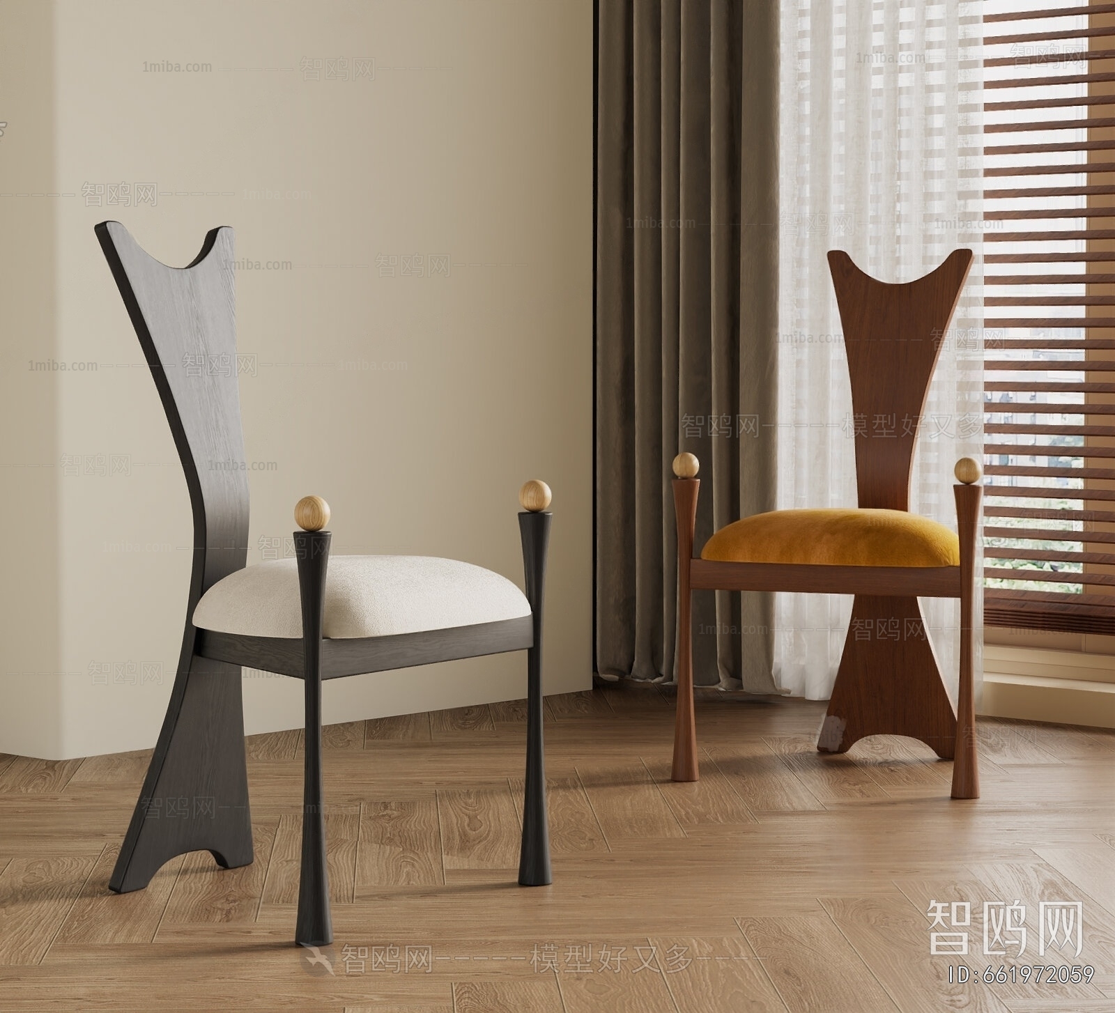 Modern Dining Chair