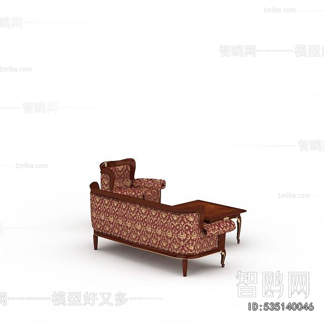 American Style Sofa Combination