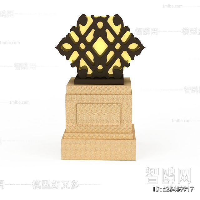 Modern Outdoor Light