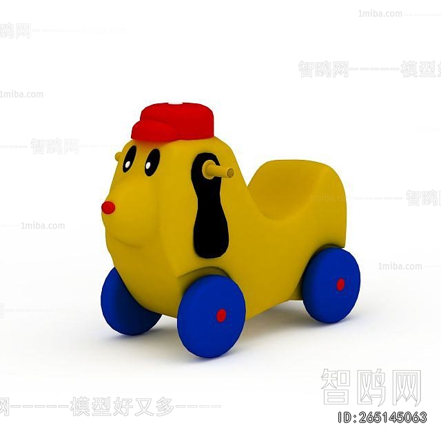 Modern Children Chair