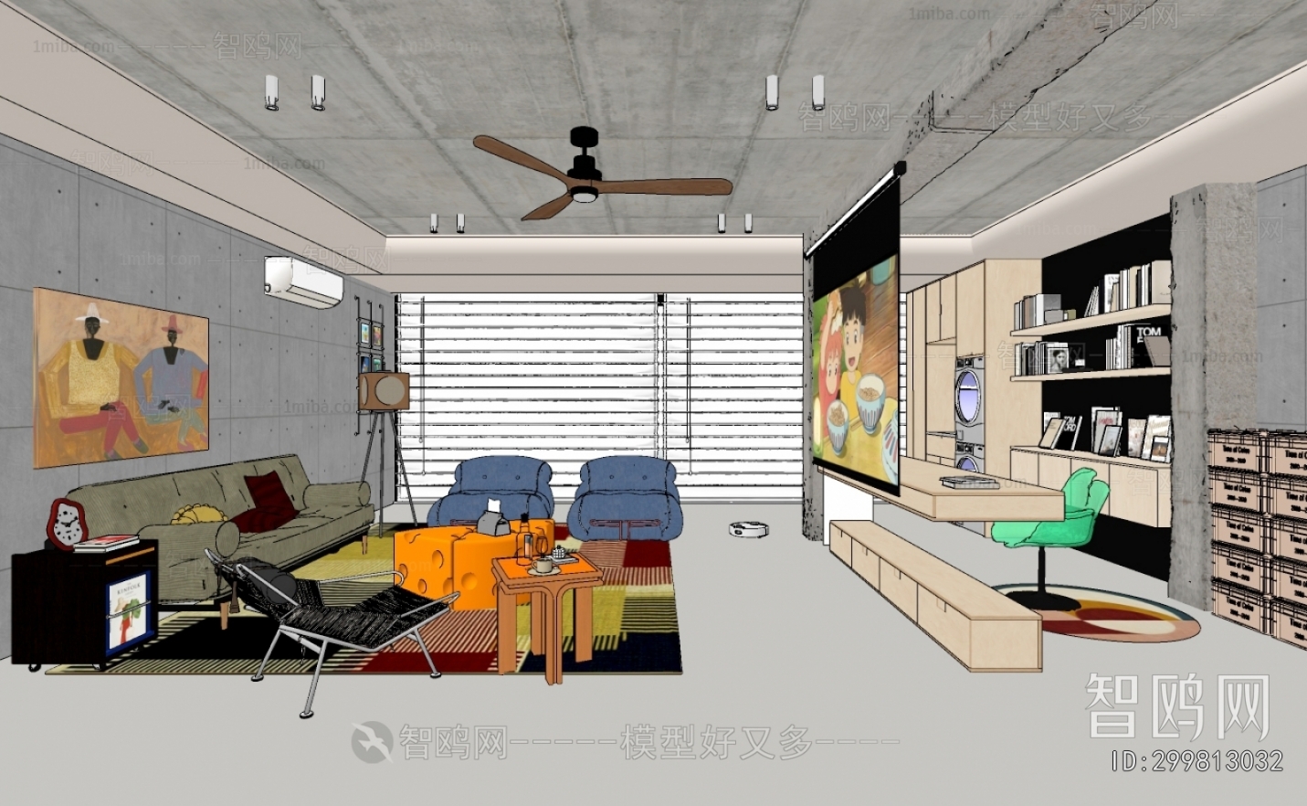 Modern A Living Room