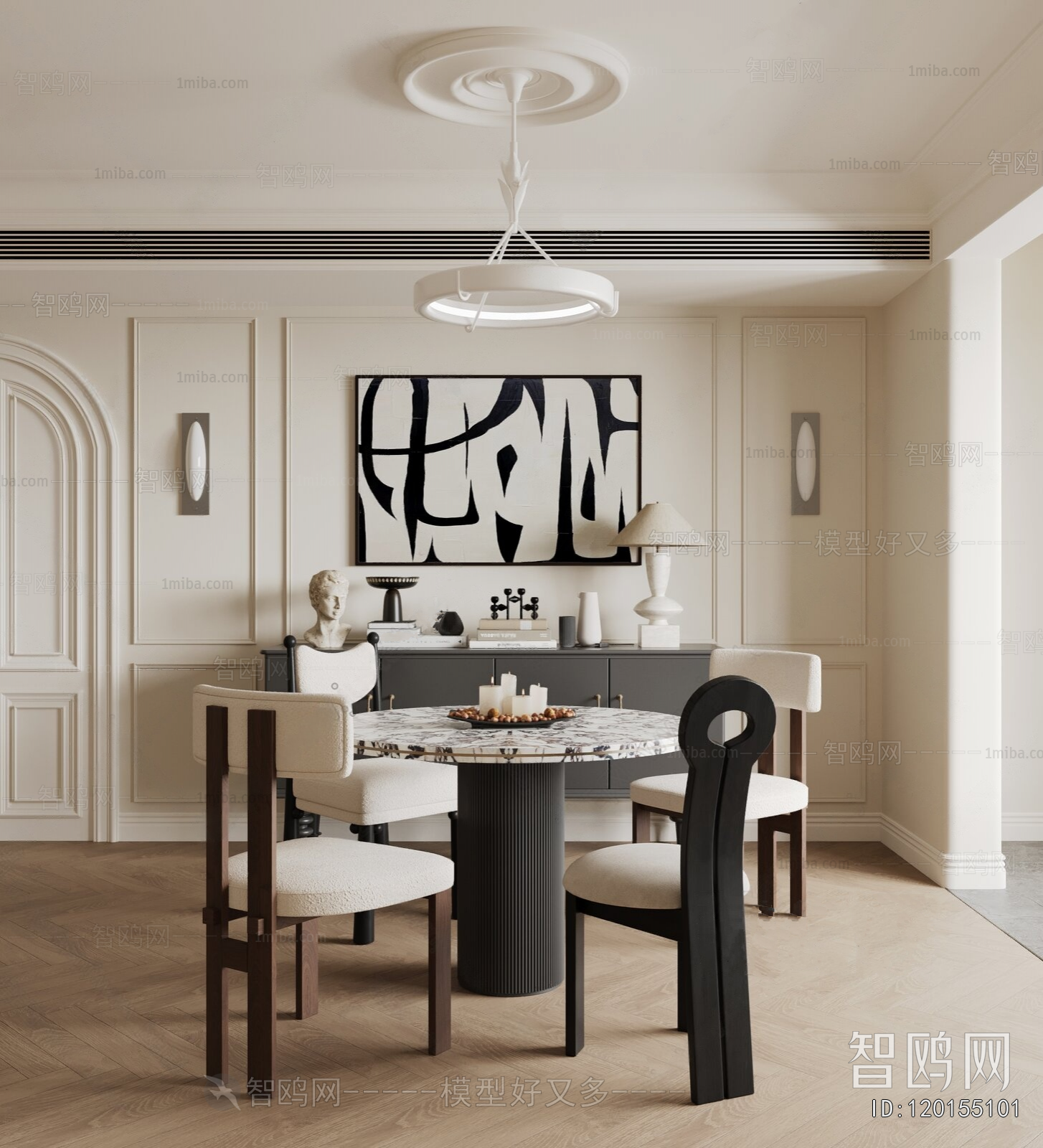 French Style Dining Room