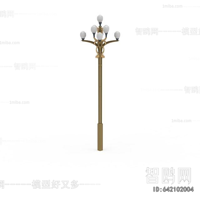 Modern Outdoor Light