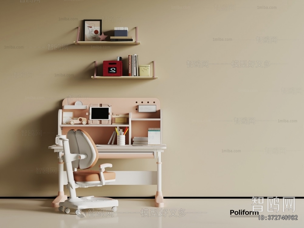 Modern Computer Desk And Chair