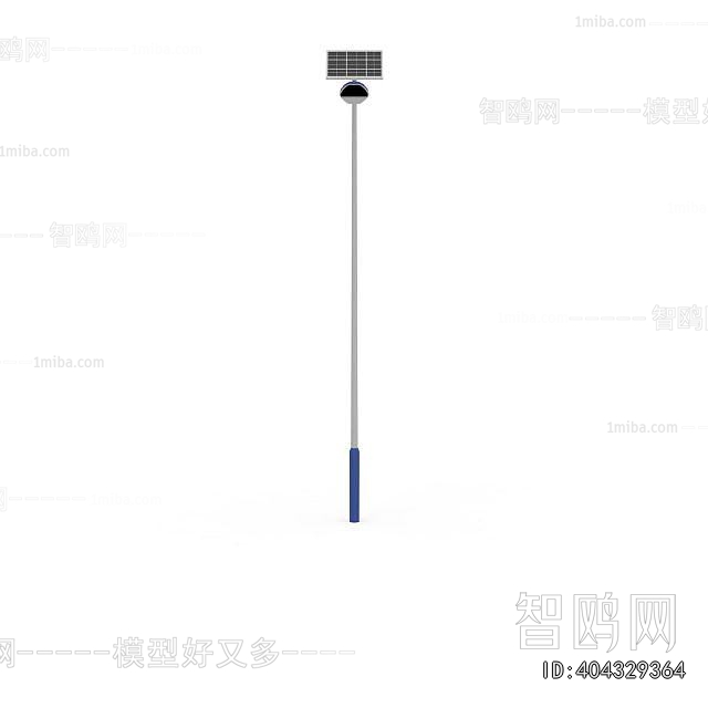 Modern Outdoor Light