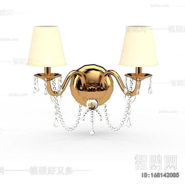 Modern Wall Lamp