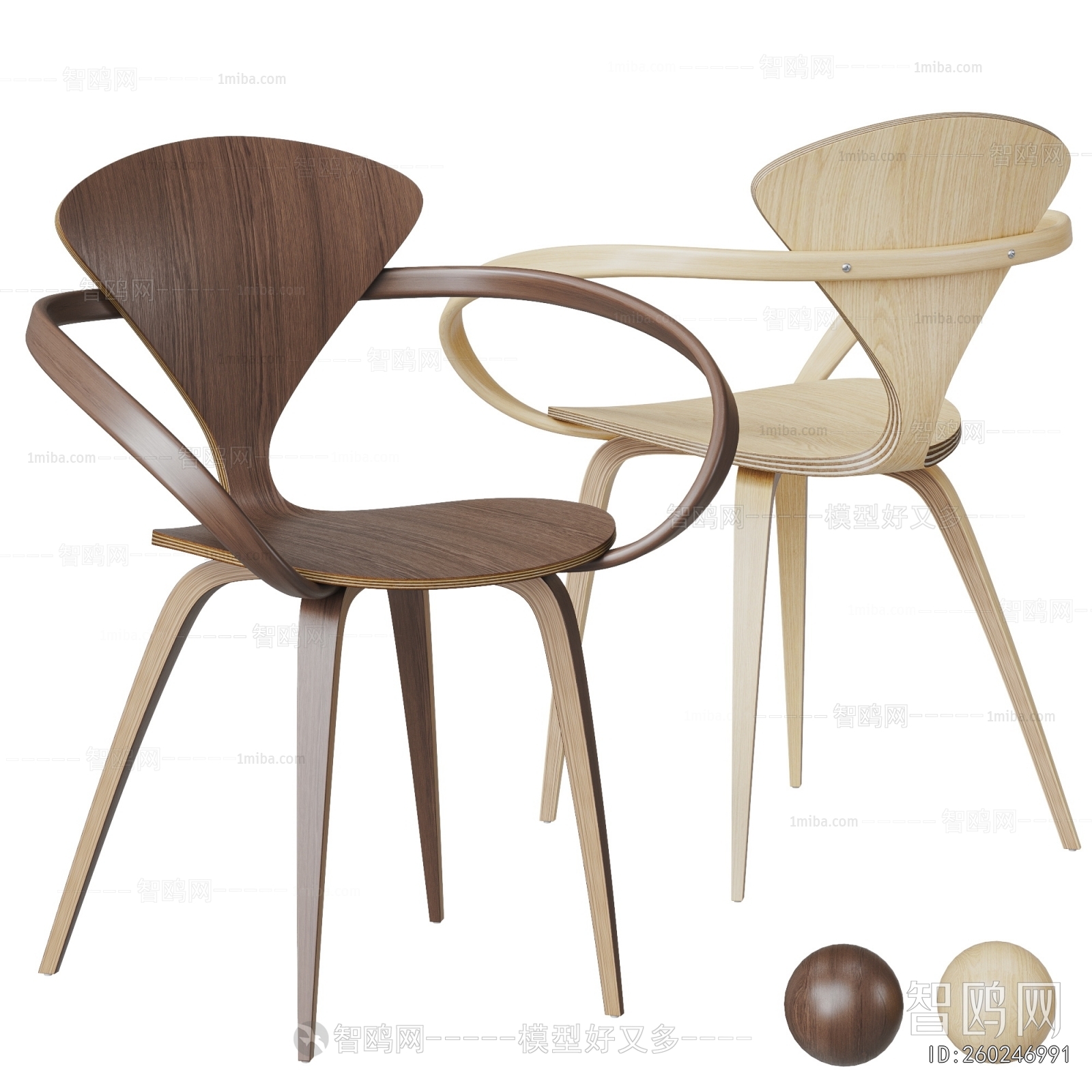 Modern Dining Chair