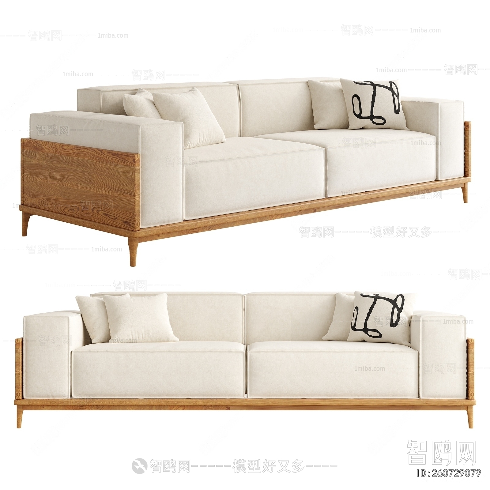 Modern A Sofa For Two