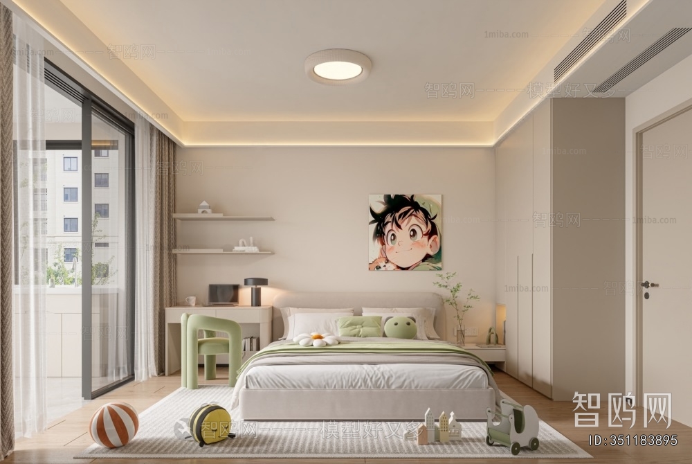 Modern Children's Room