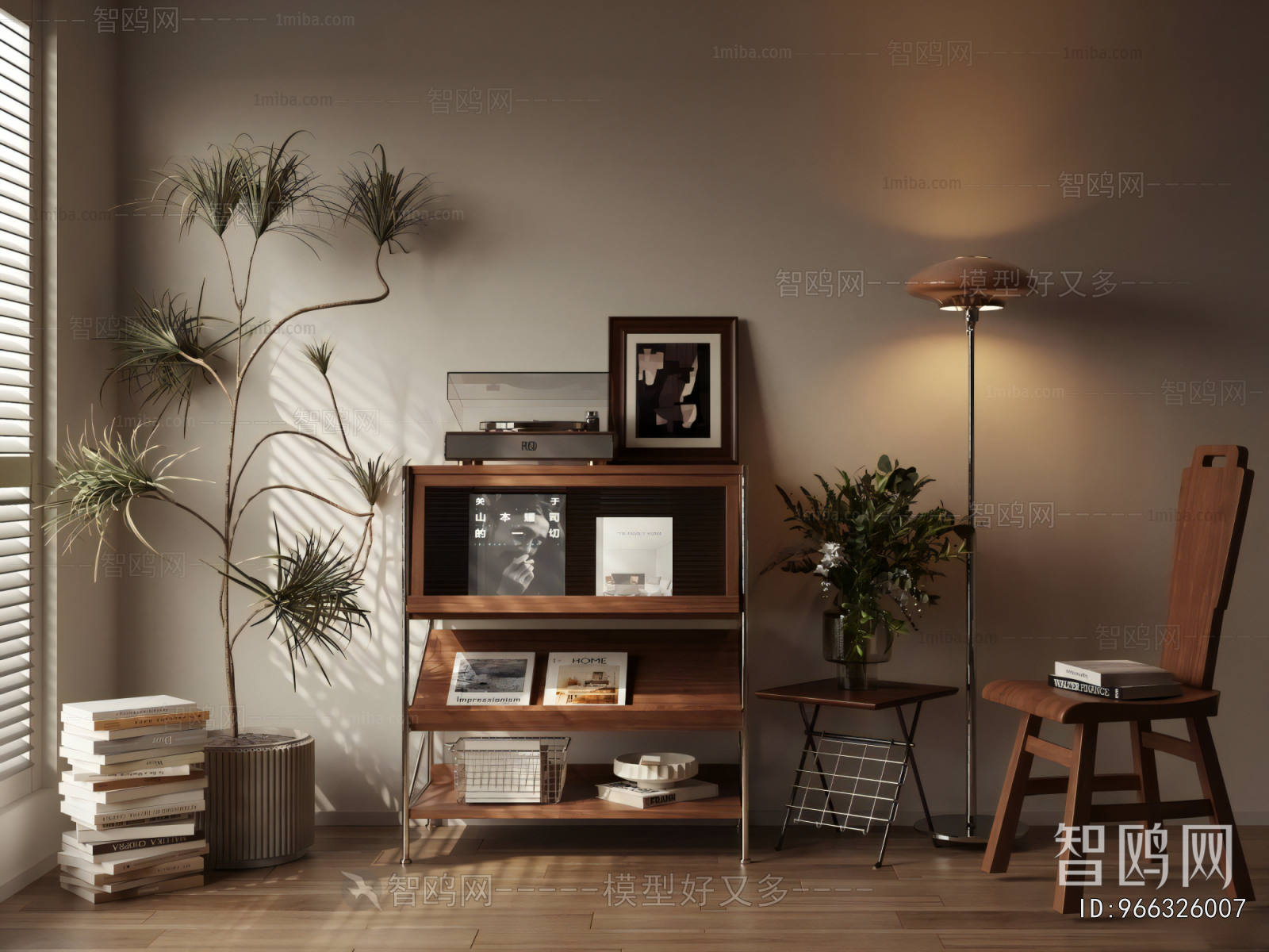 Modern Decorative Frame