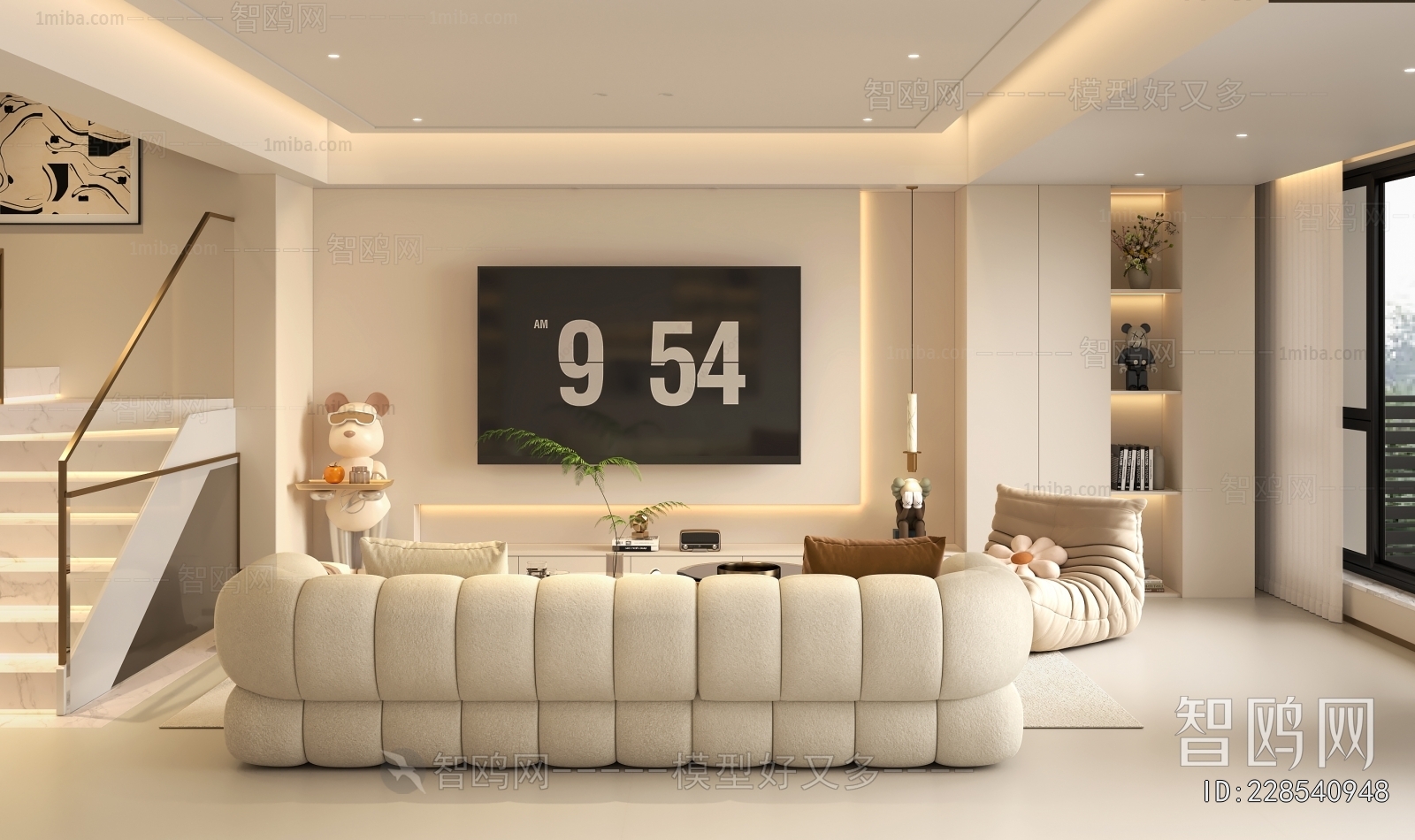 Modern A Living Room