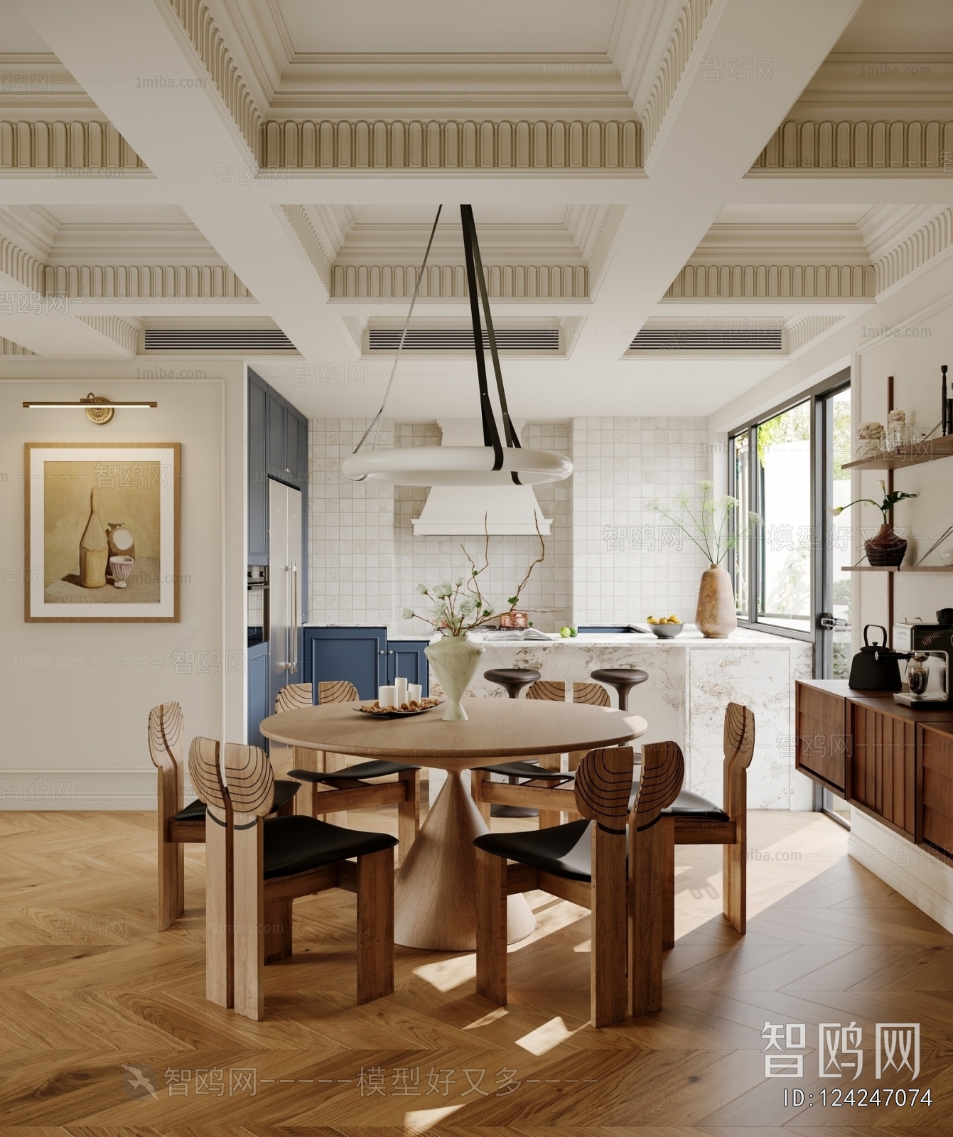 European Style Dining Room