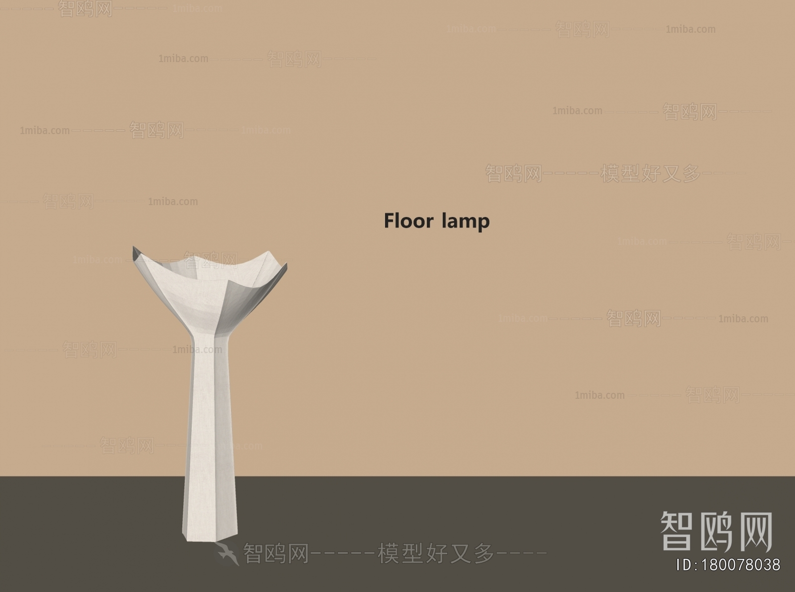 Modern Floor Lamp