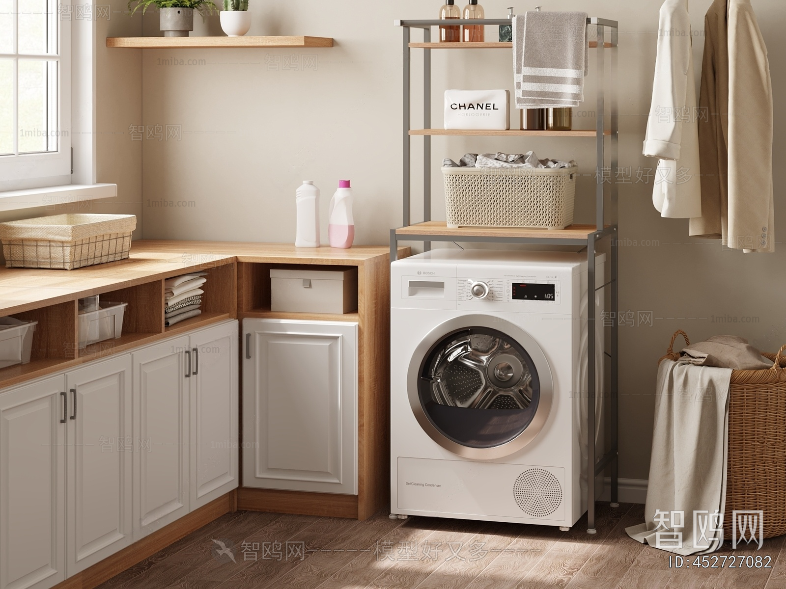 Modern Laundry Cabinet