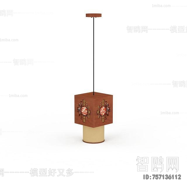 Japanese Style Droplight