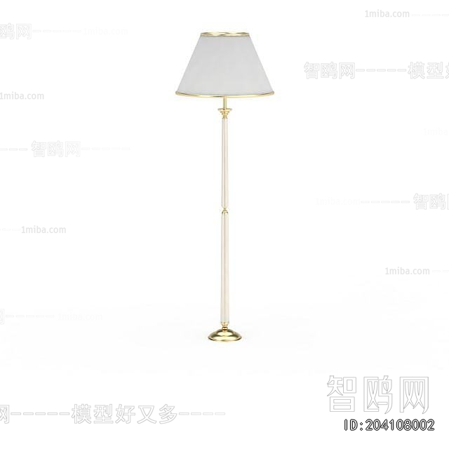 Modern Floor Lamp
