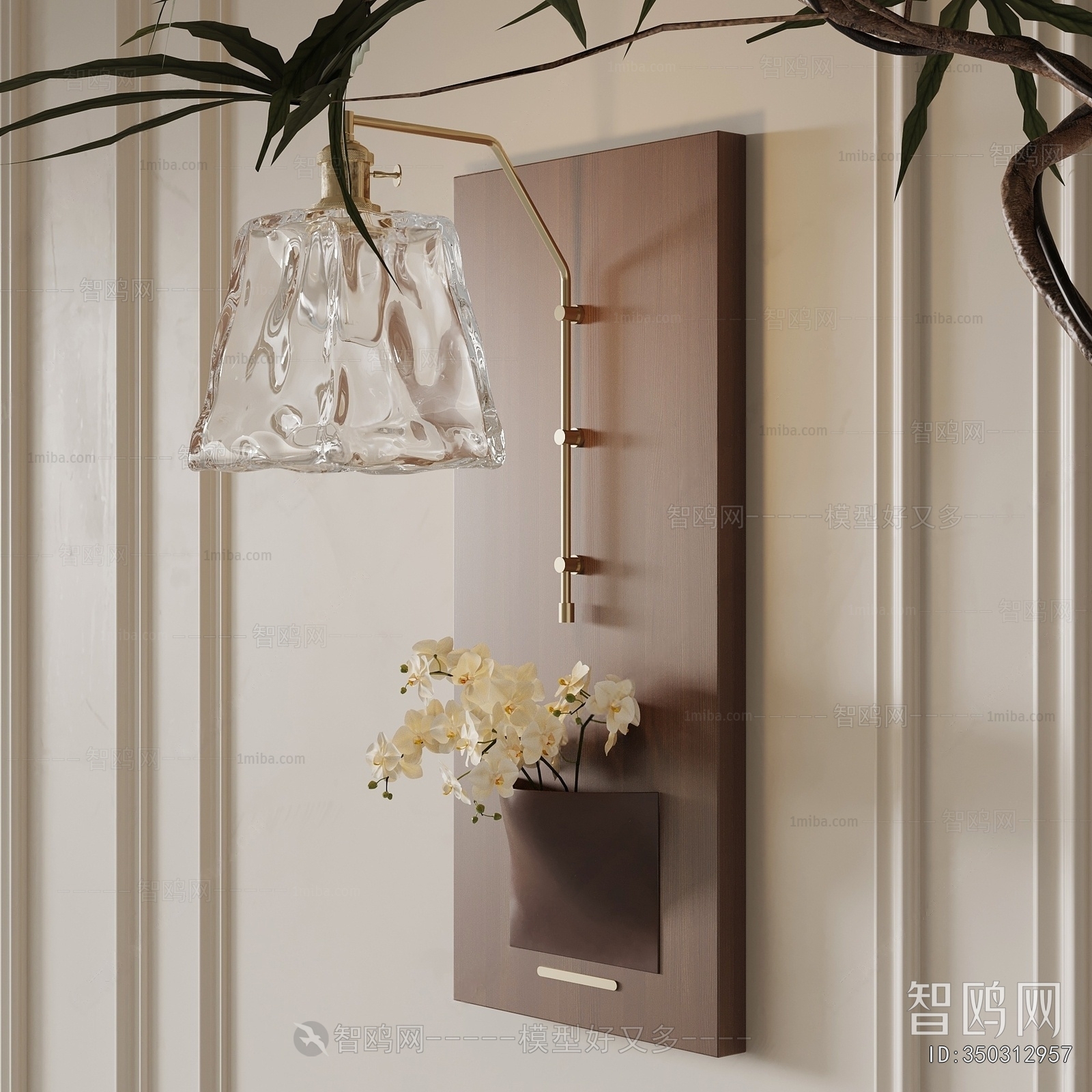 French Style Wall Lamp