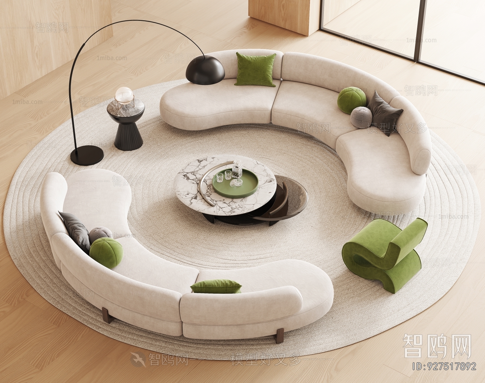 Modern Sofa Combination