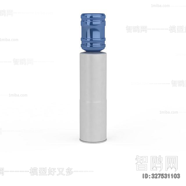 Modern Water Dispenser