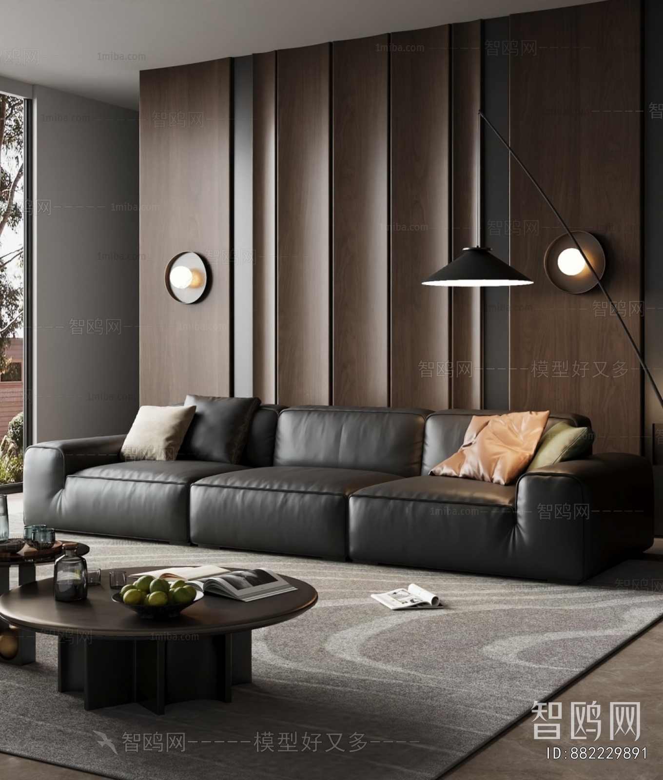 Modern Multi Person Sofa