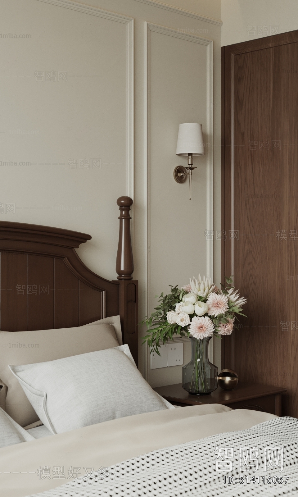 Modern Flower Arrangement