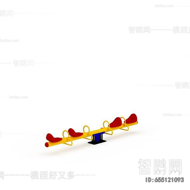 Modern Equipment For Children