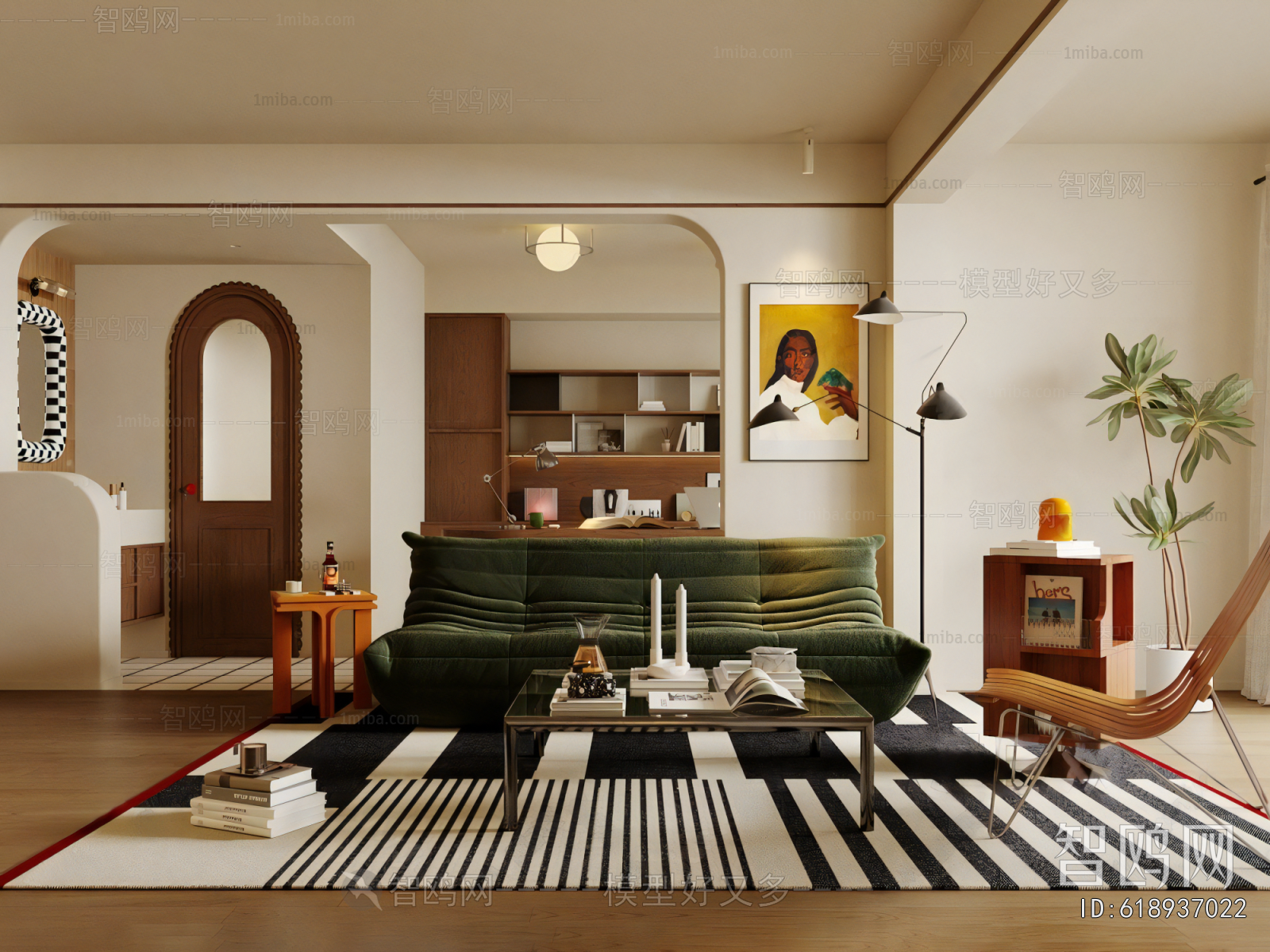 Modern A Living Room