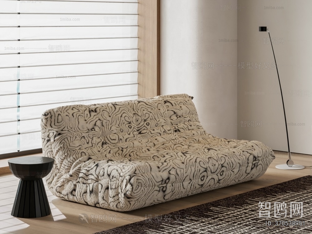 Modern A Sofa For Two