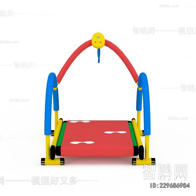 Modern Equipment For Children