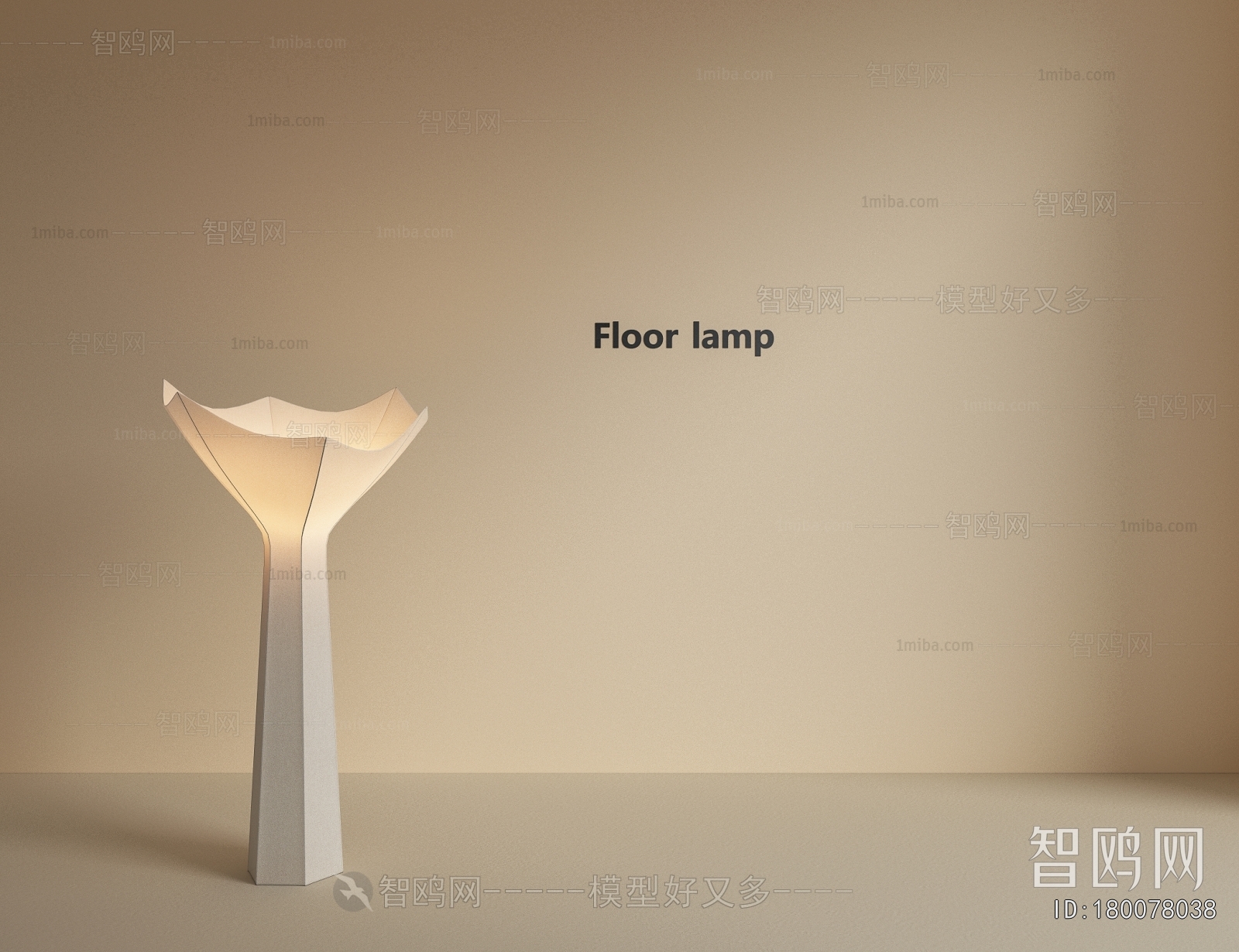 Modern Floor Lamp