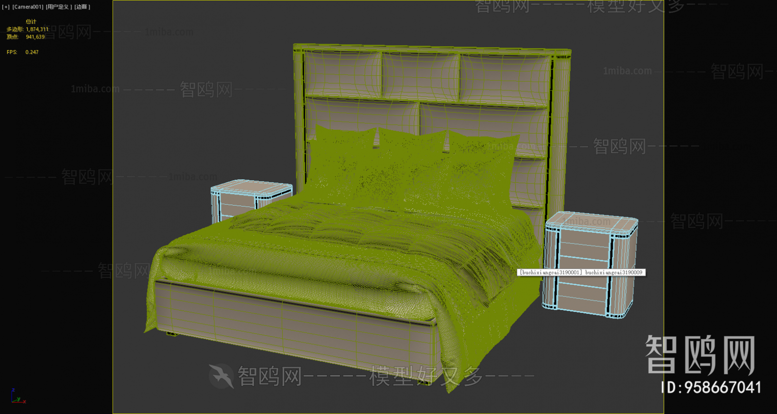 Modern Double Bed