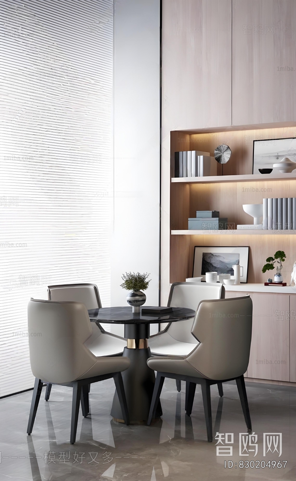 Modern Leisure Table And Chair