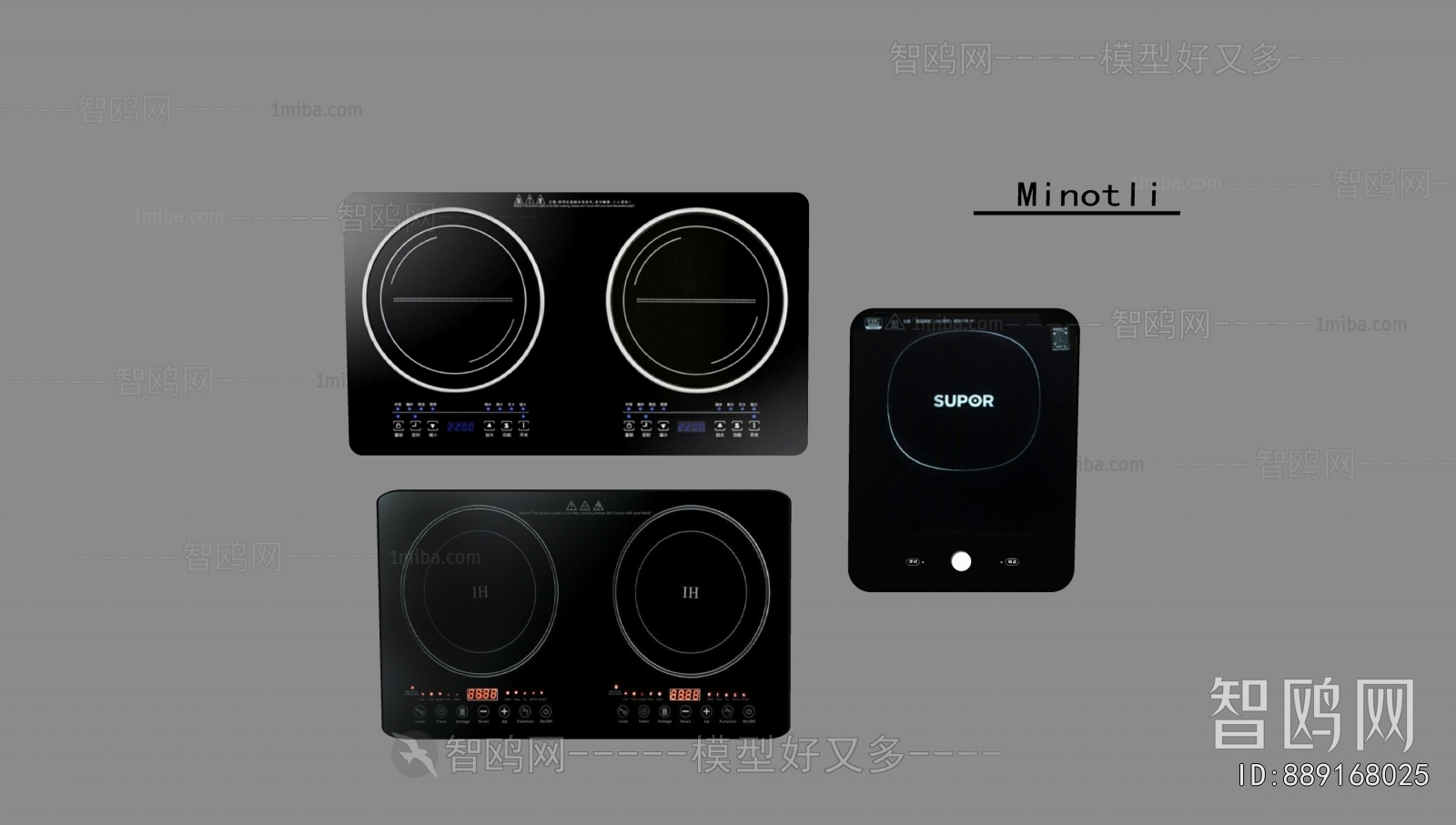 Modern Electric Kitchen Appliances