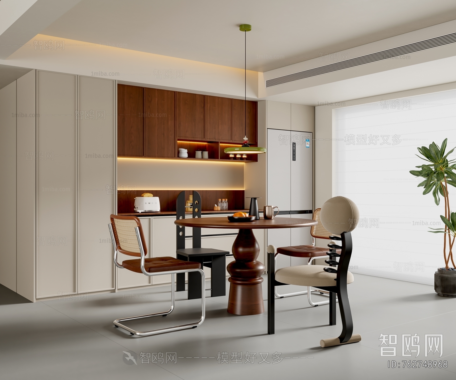 Modern Dining Room
