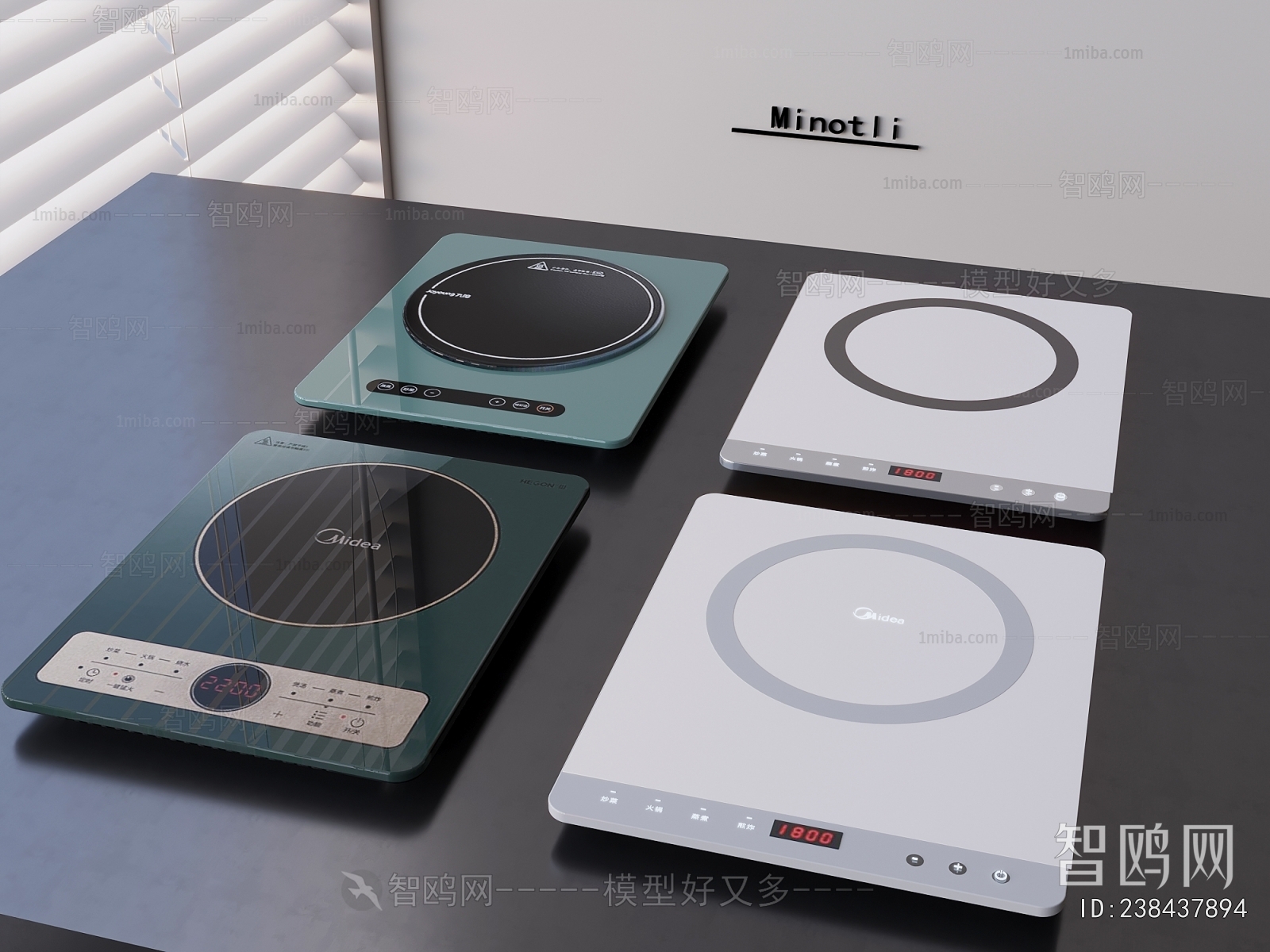 Modern Electric Kitchen Appliances