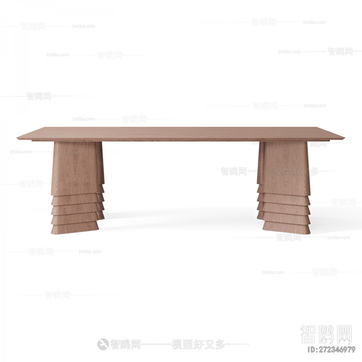 Modern Dining Table