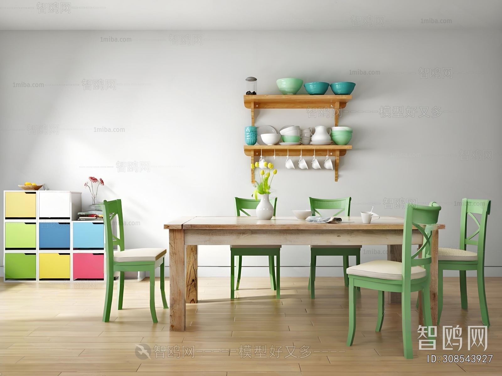 Nordic Style Dining Table And Chairs