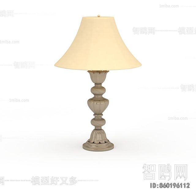 Modern Table Lamp