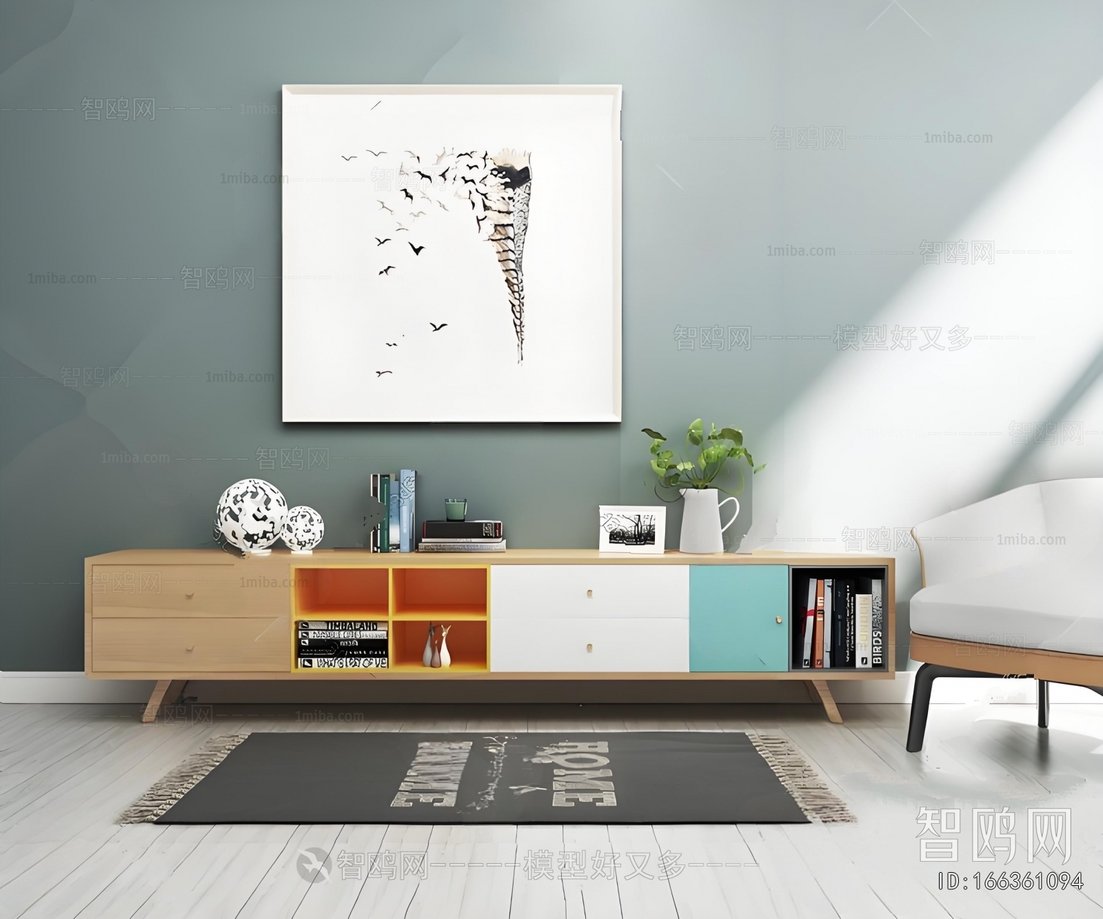 Nordic Style TV Cabinet