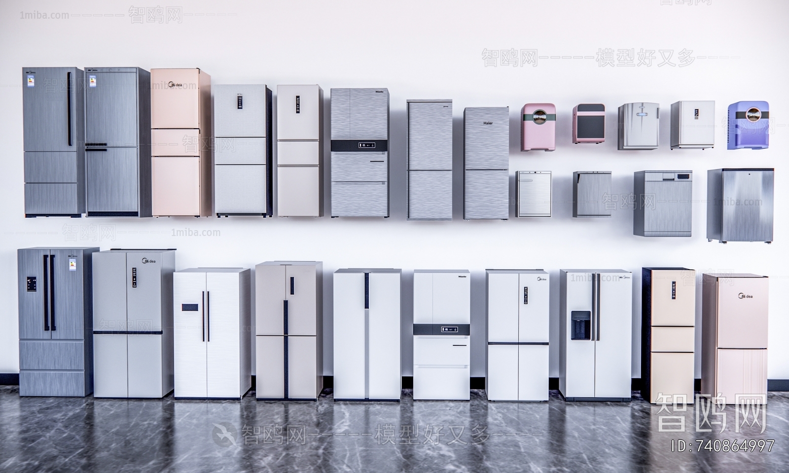 Modern Home Appliance Refrigerator