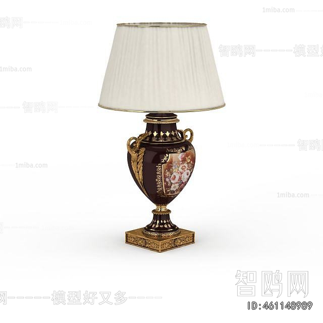 European Style Table Lamp