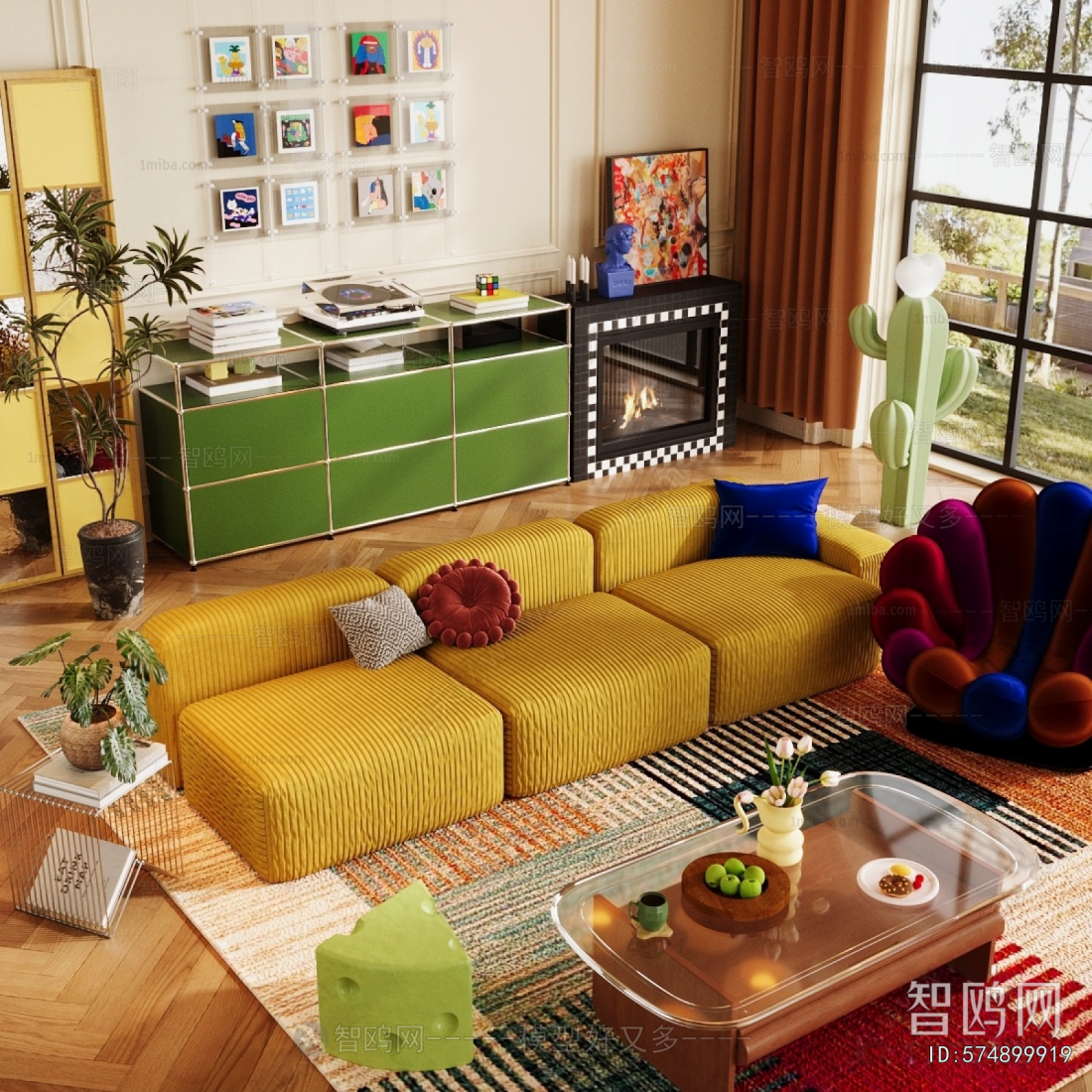 Modern Sofa Combination