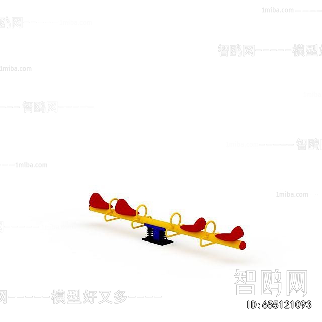 Modern Equipment For Children