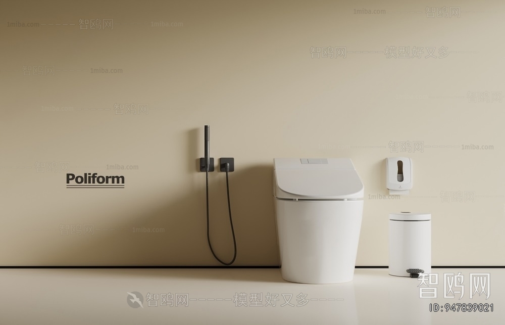 Modern Toilet