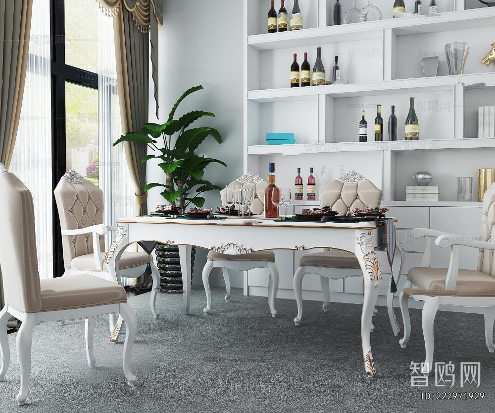 European Style Dining Table And Chairs