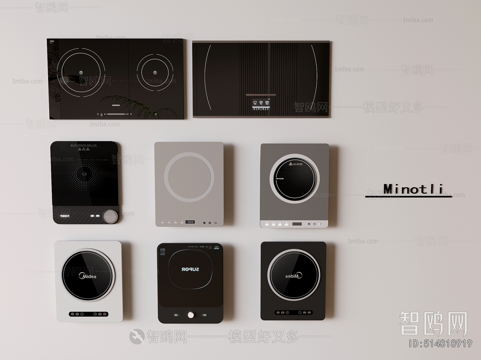 Modern Electric Kitchen Appliances