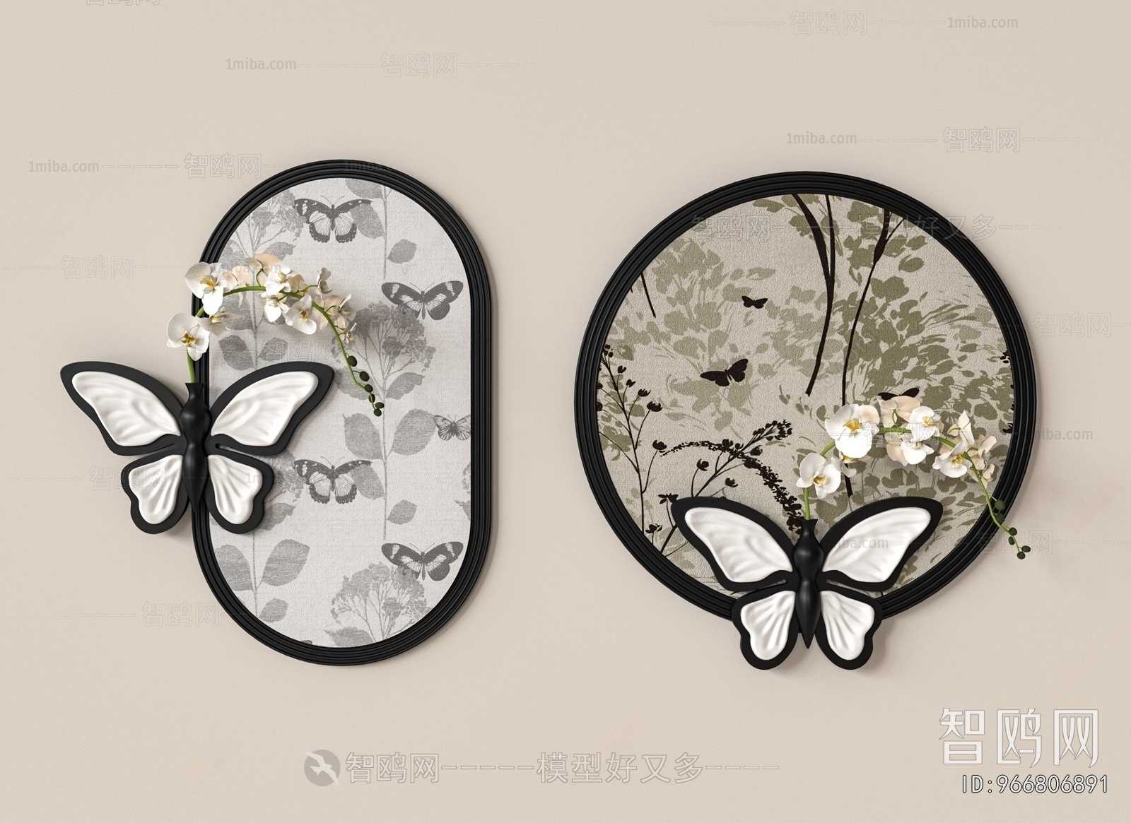 Modern Wall Decoration