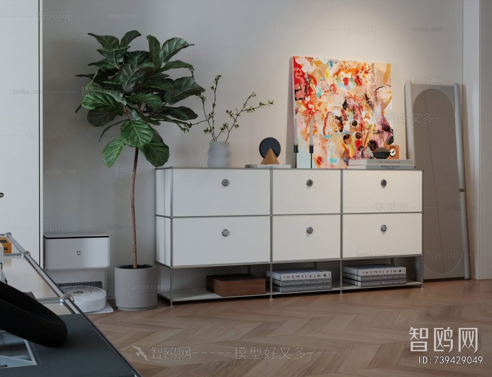 Modern Chest Of Drawers