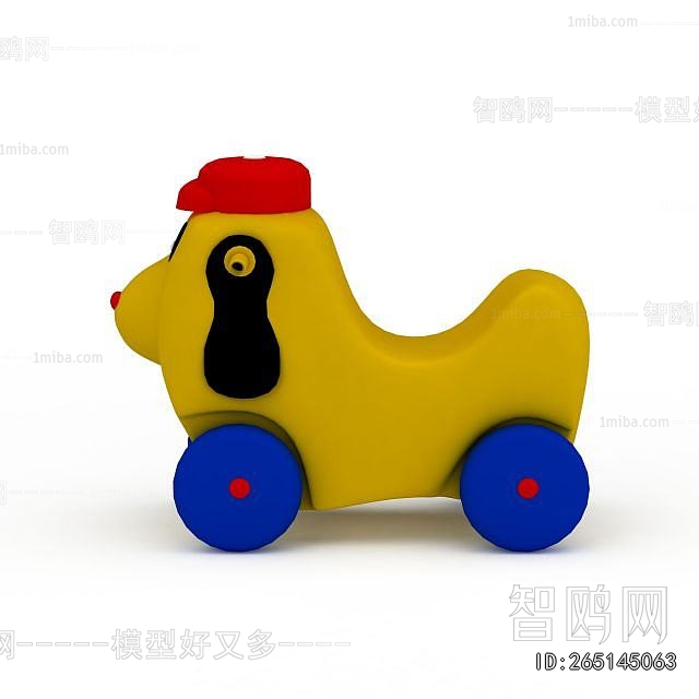 Modern Children Chair