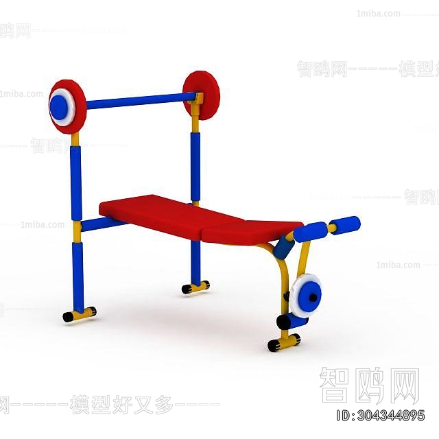 Modern Equipment For Children